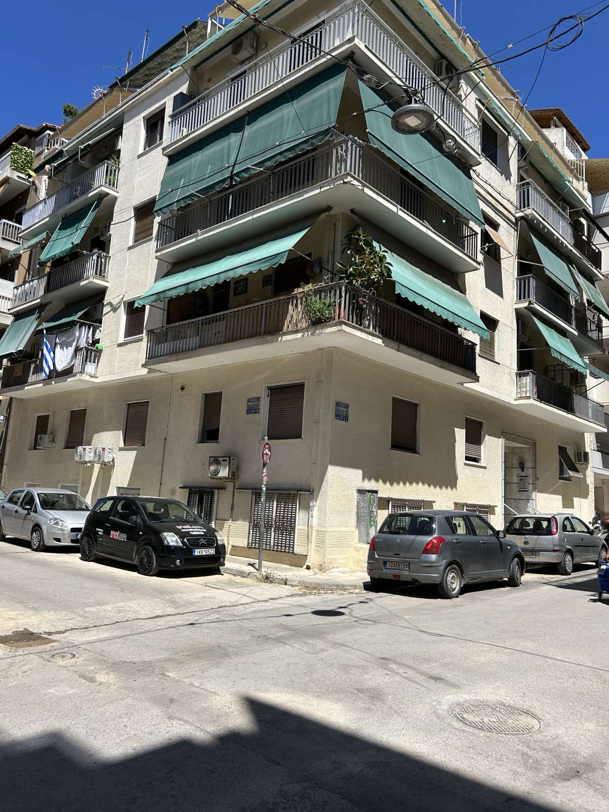 Κατοικία 51.85 τ.μ. σε πλειστηριασμό Δήμος Αθηναίων