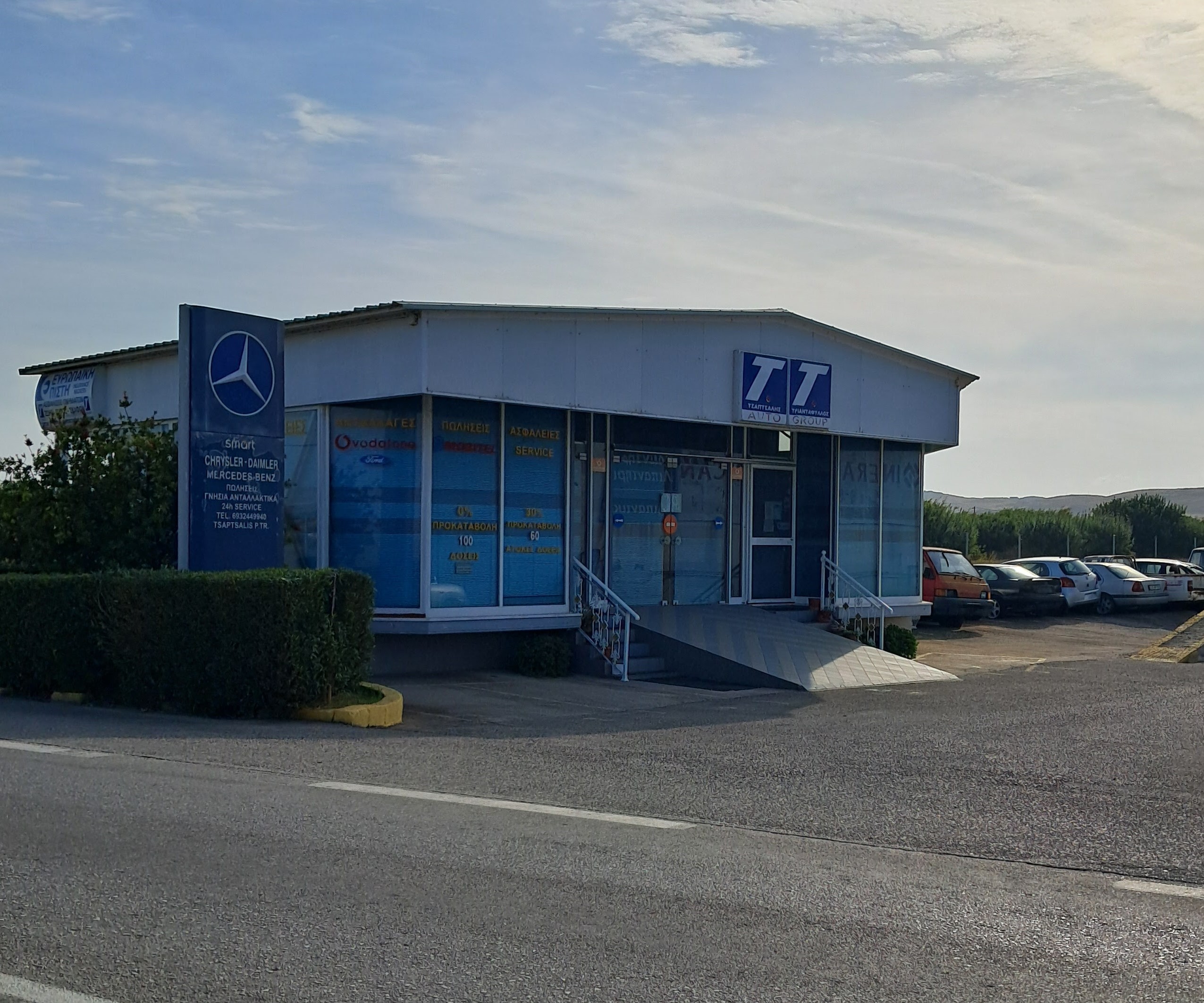 Άλλος Επαγγελματικός Χώρος 4562 τ.μ. σε πλειστηριασμό Δήμος Λήμνου