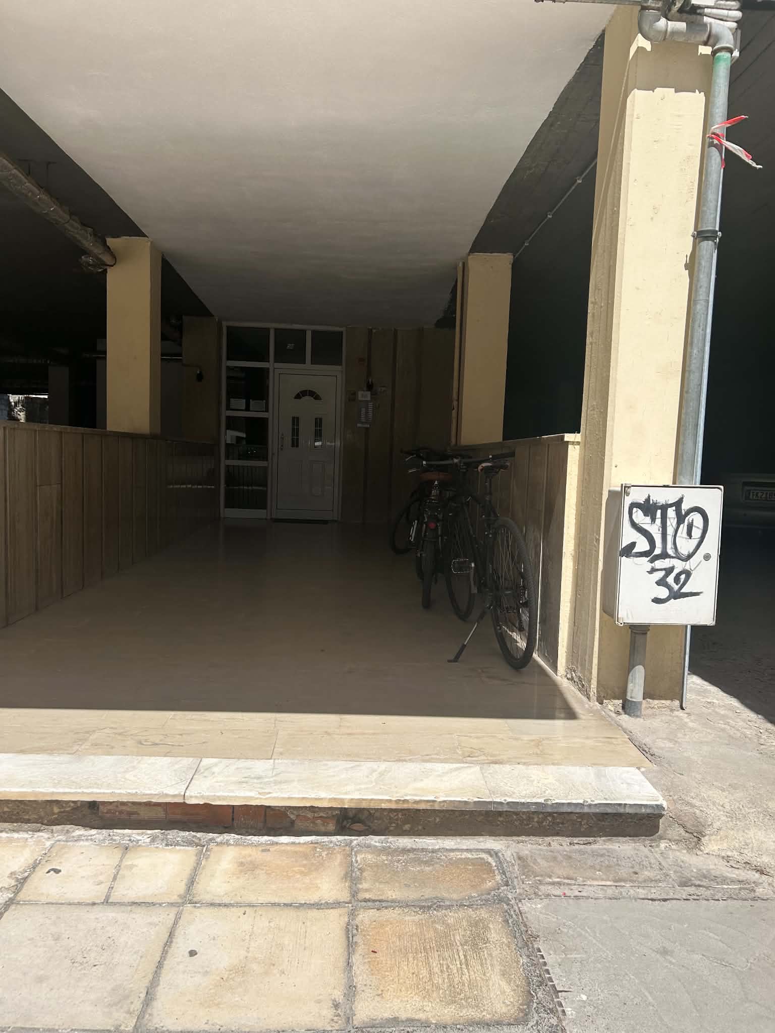Κατοικία  σε πλειστηριασμό Δήμος Τρικκαίων