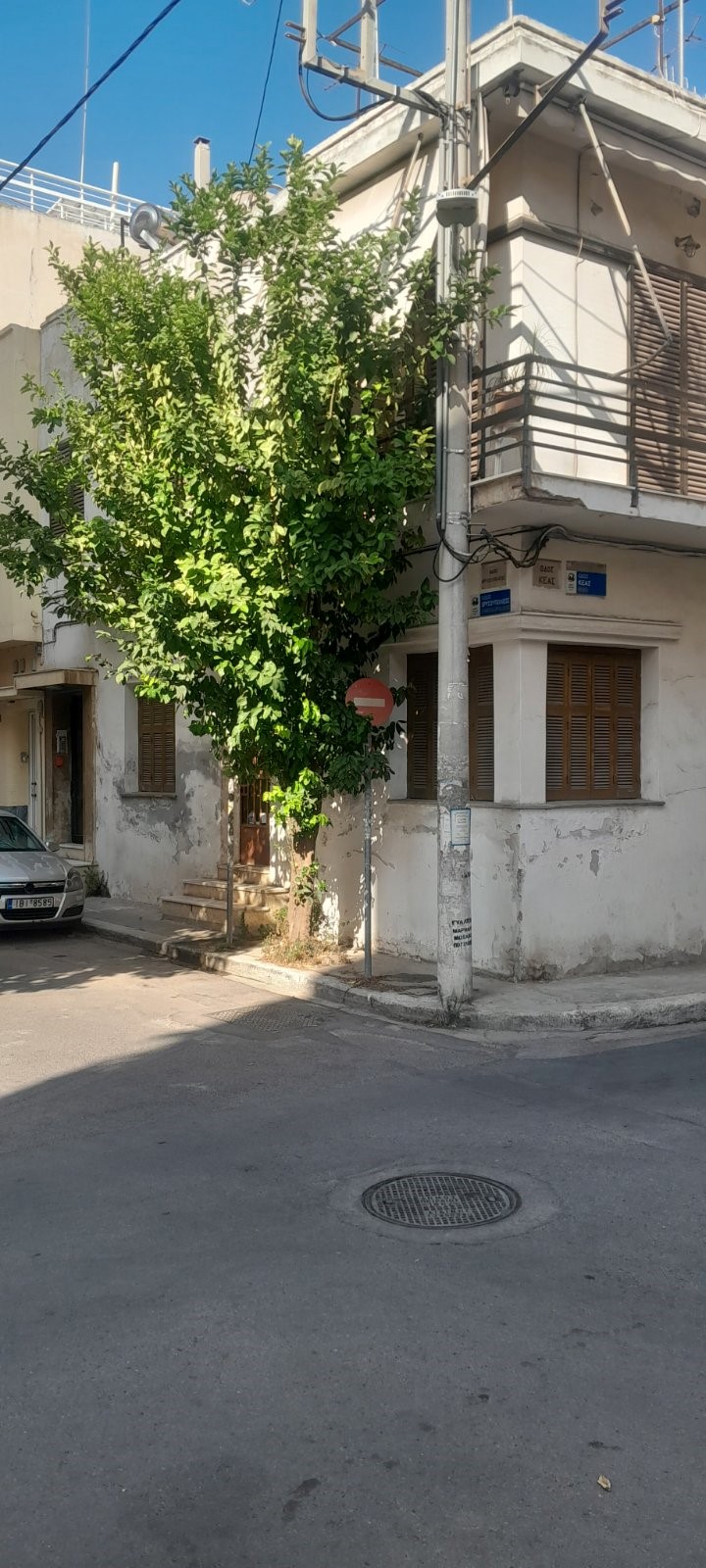 Κατοικία 46.55 τ.μ. σε πλειστηριασμό Δήμος Πειραιώς