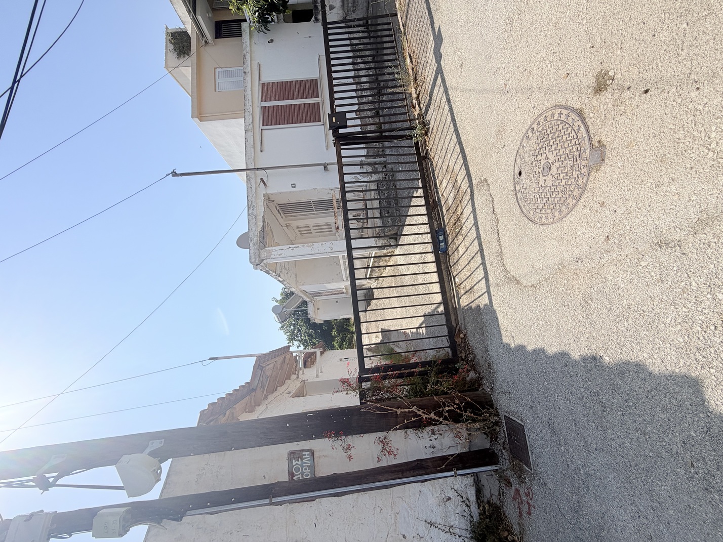 Οικόπεδο με κτίσμα 79 τ.μ. σε πλειστηριασμό Δήμος Πατρέων