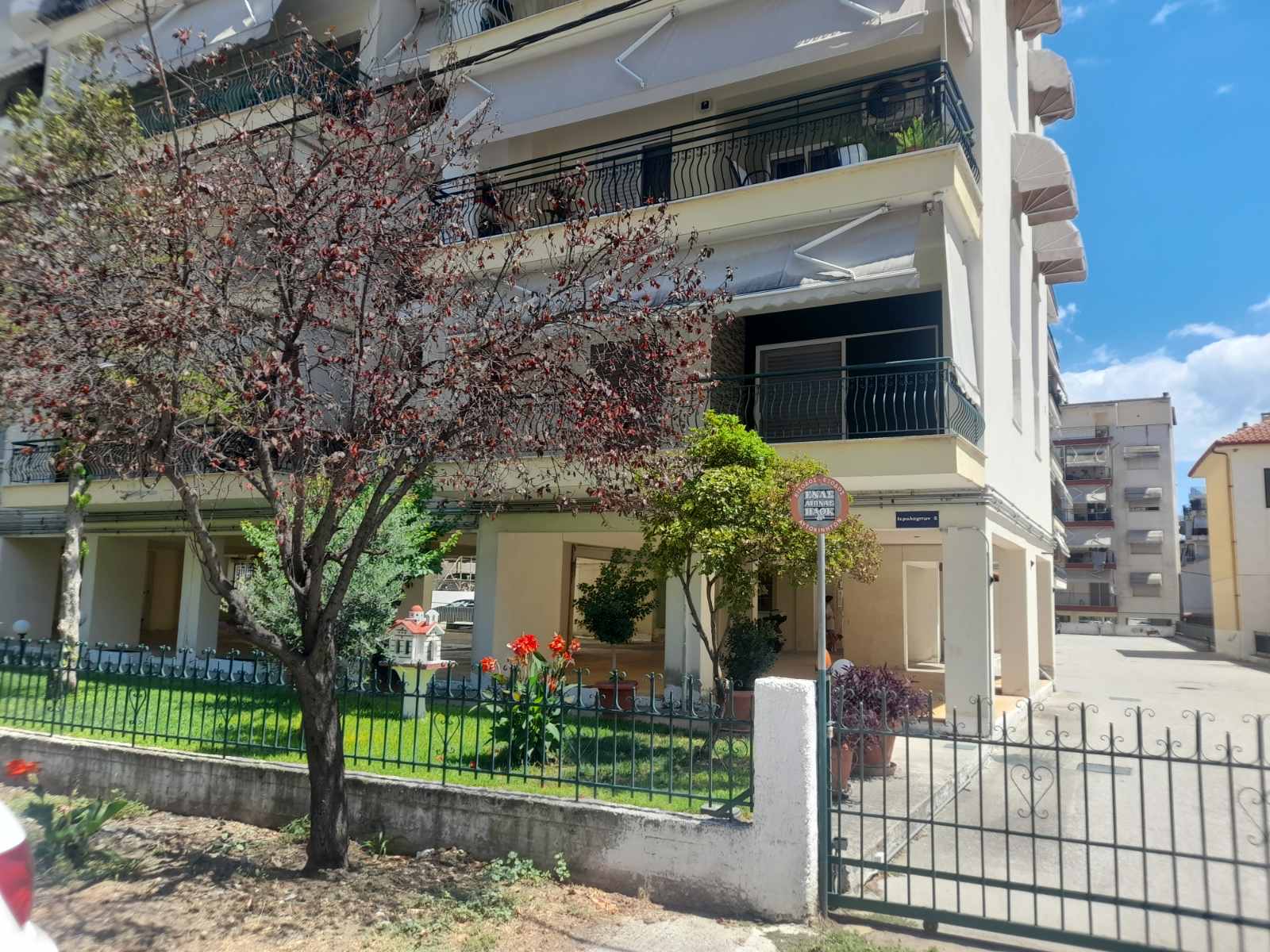 Κατοικία 80 sq.m. σε πλειστηριασμό Municipality of Serres
