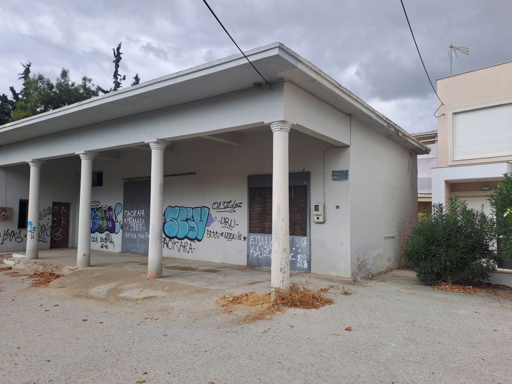Οικόπεδο με κτίσμα 1032 τ.μ. σε πλειστηριασμό Δήμος Θερμαϊκού