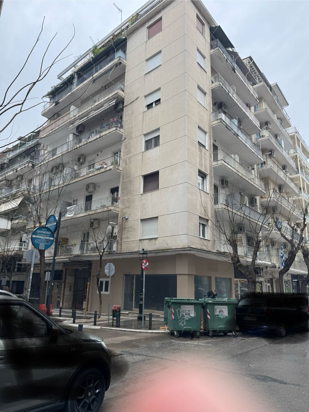 Κατοικία 65.85 τ.μ. σε πλειστηριασμό Δήμος Θεσσαλονίκης