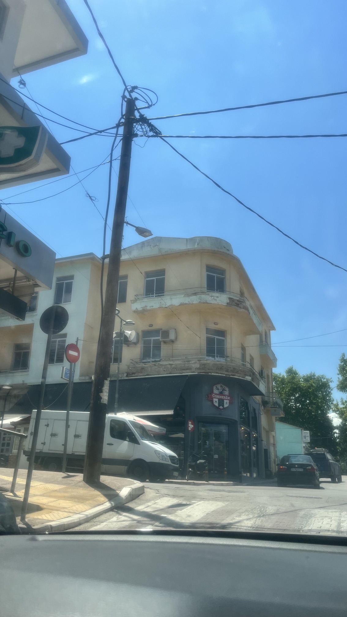 Γραφείο  σε πλειστηριασμό Δήμος Θηβαίων