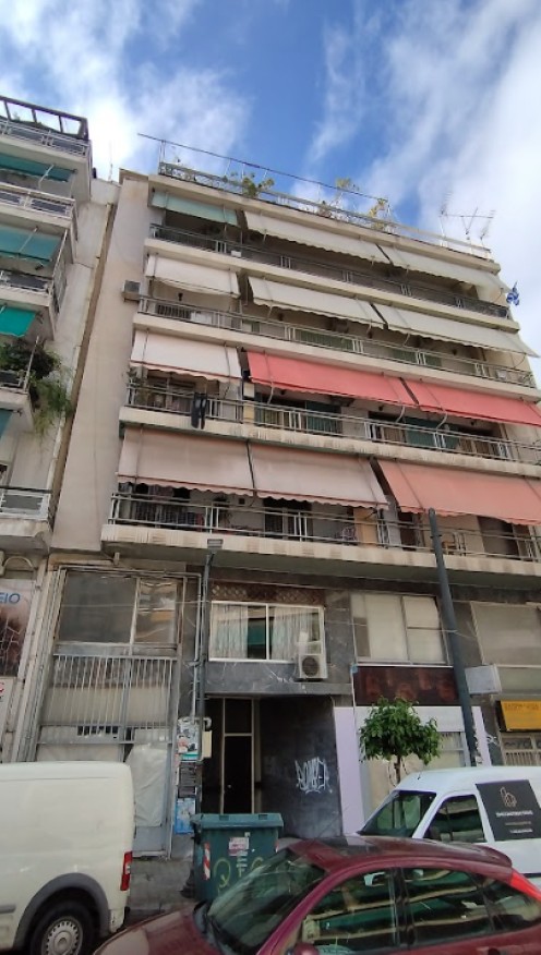 Κατοικία 51 τ.μ. σε πλειστηριασμό Δήμος Βύρωνος