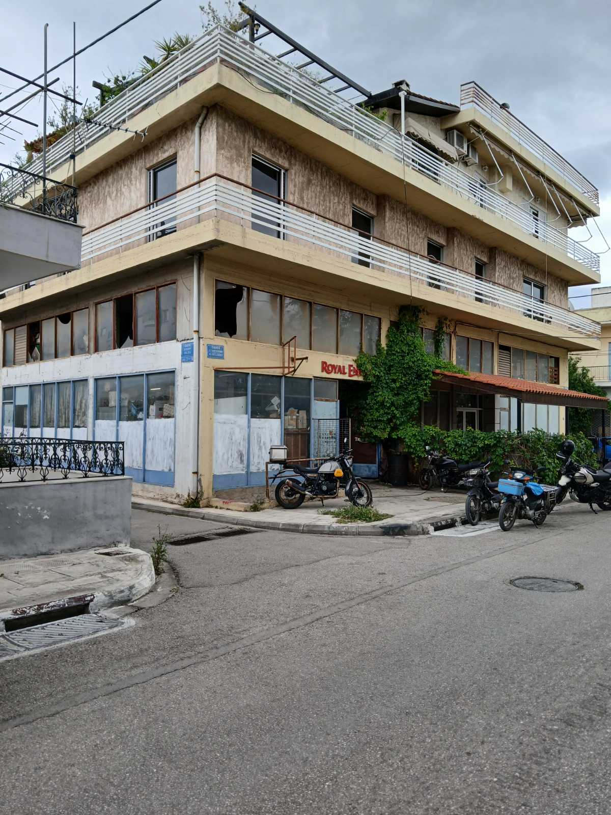 Κατάστημα  σε πλειστηριασμό Δήμος Αγίων Αναργύρων - Καματερού