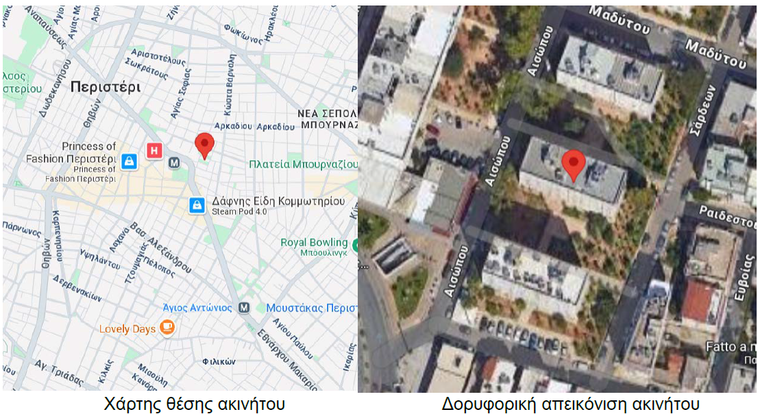 Κατοικία  σε πλειστηριασμό Municipality of Peristeri
