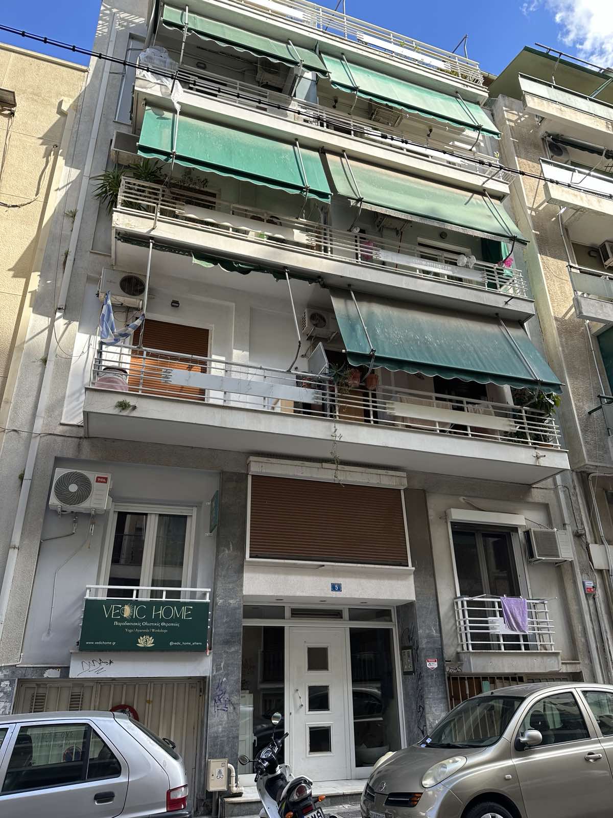 Κατοικία  σε πλειστηριασμό Municipality of Athens