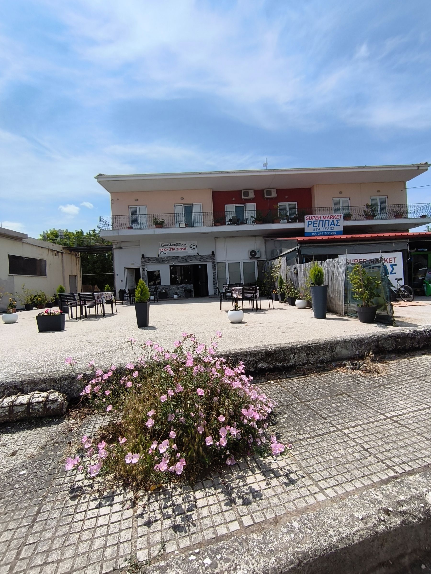 Οικόπεδο με κτίσμα 95.70 sq.m. σε πλειστηριασμό Municipality of Farkadona