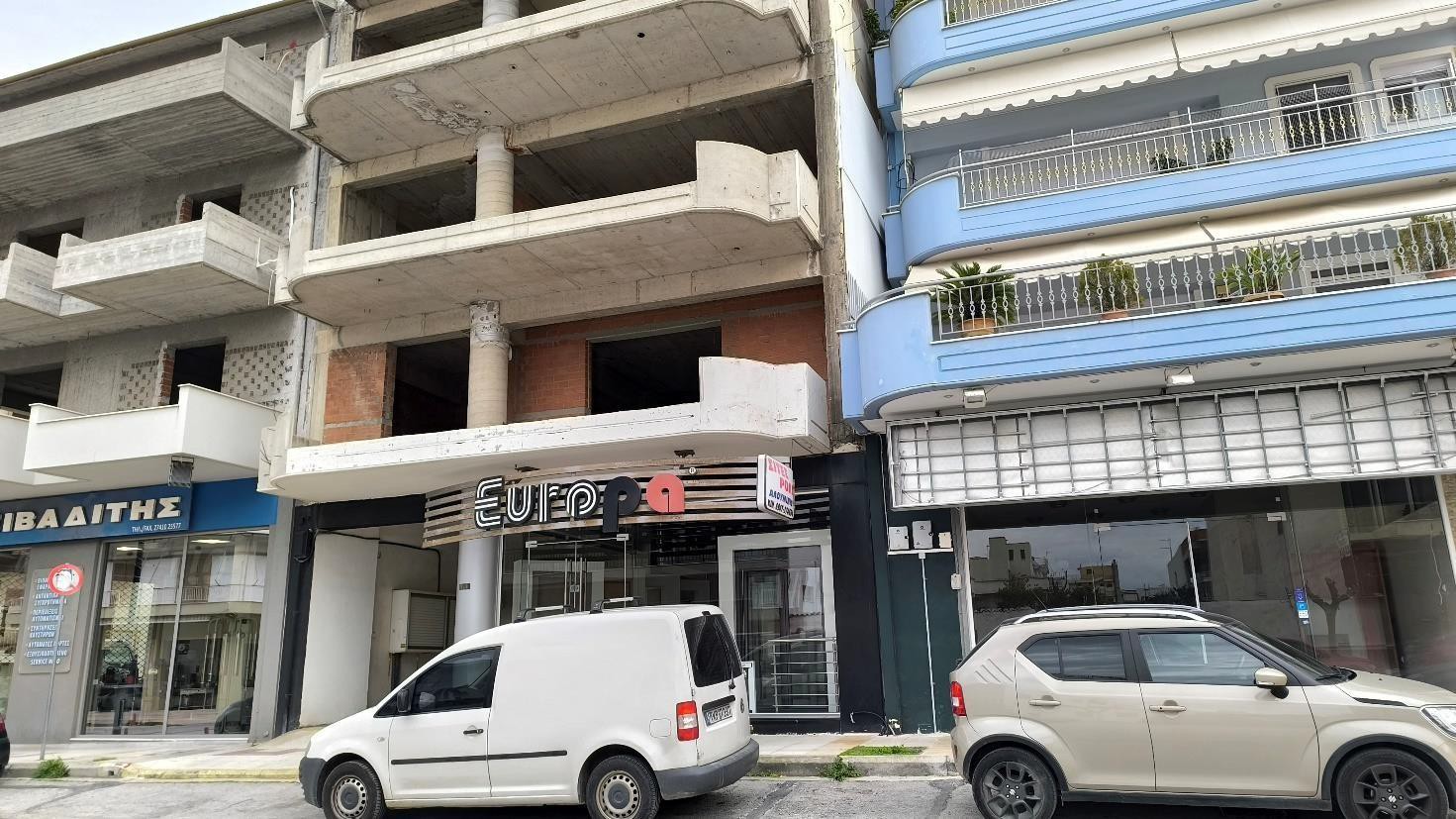 Κατοικία 86.80 τ.μ. σε πλειστηριασμό Δήμος Κορινθίων