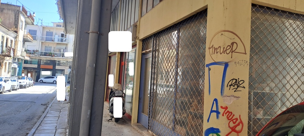 Κατάστημα 71.68 sq.m. σε πλειστηριασμό Municipality of Ioannito