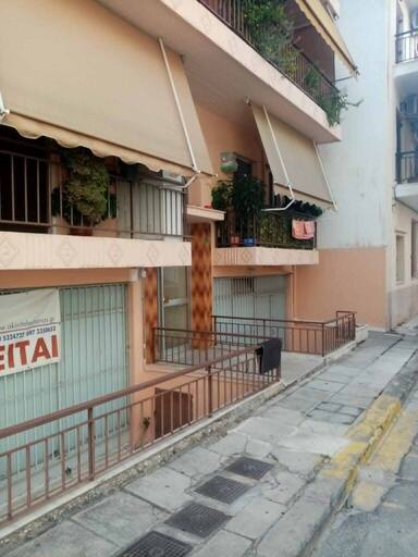 Κατοικία 30 τ.μ. σε πλειστηριασμό Δήμος Περιστερίου