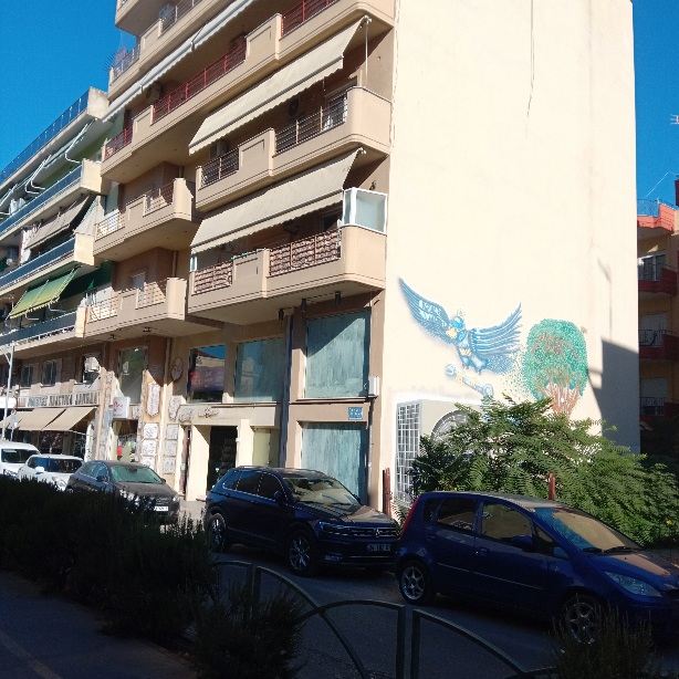 Κατάστημα  σε πλειστηριασμό Δήμος Κομοτηνής