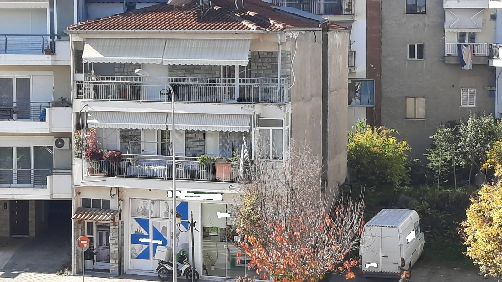 Κατοικία  σε πλειστηριασμό Δήμος Κοζάνης