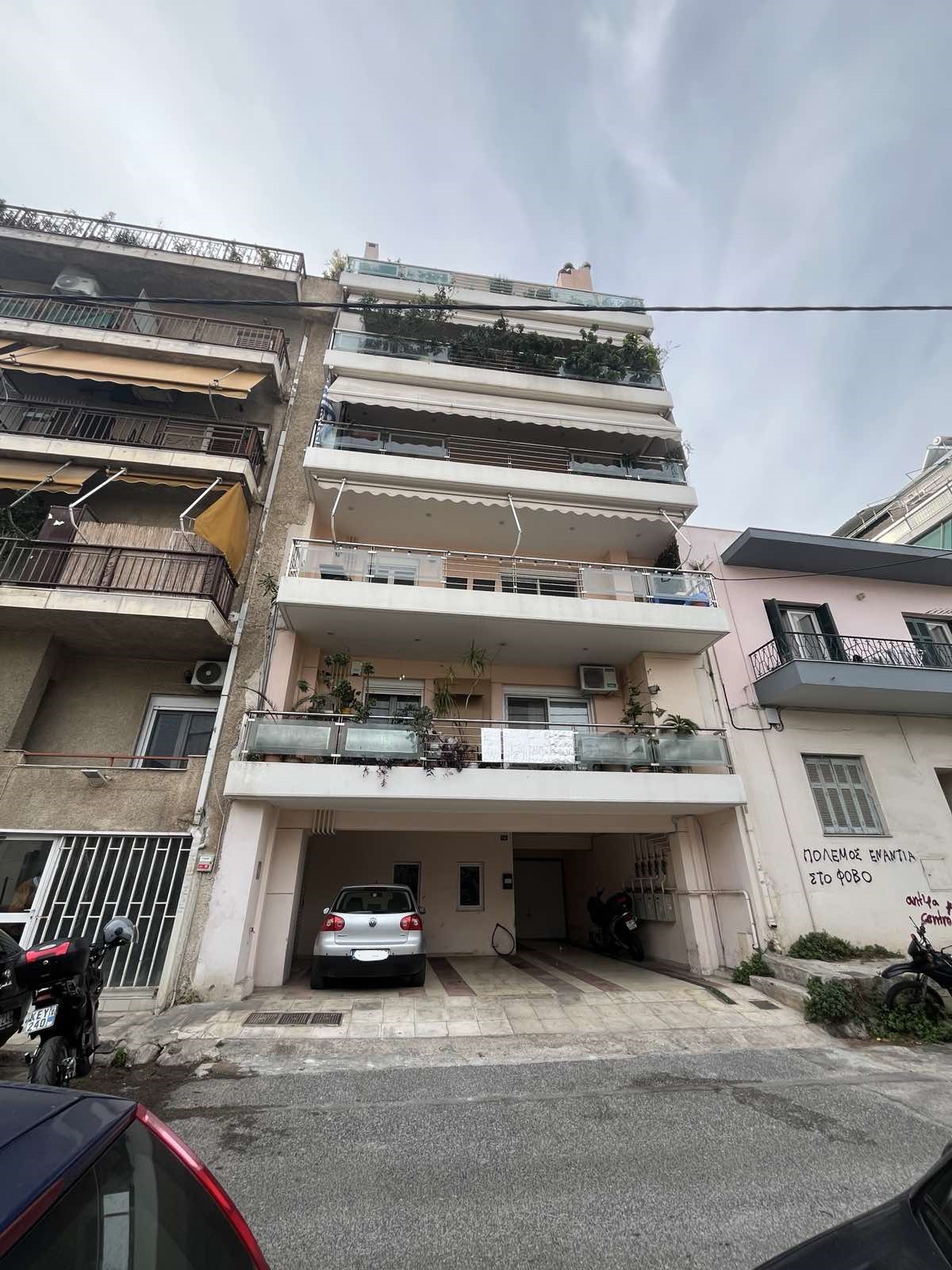 Κατοικία  σε πλειστηριασμό Δήμος Αθηναίων