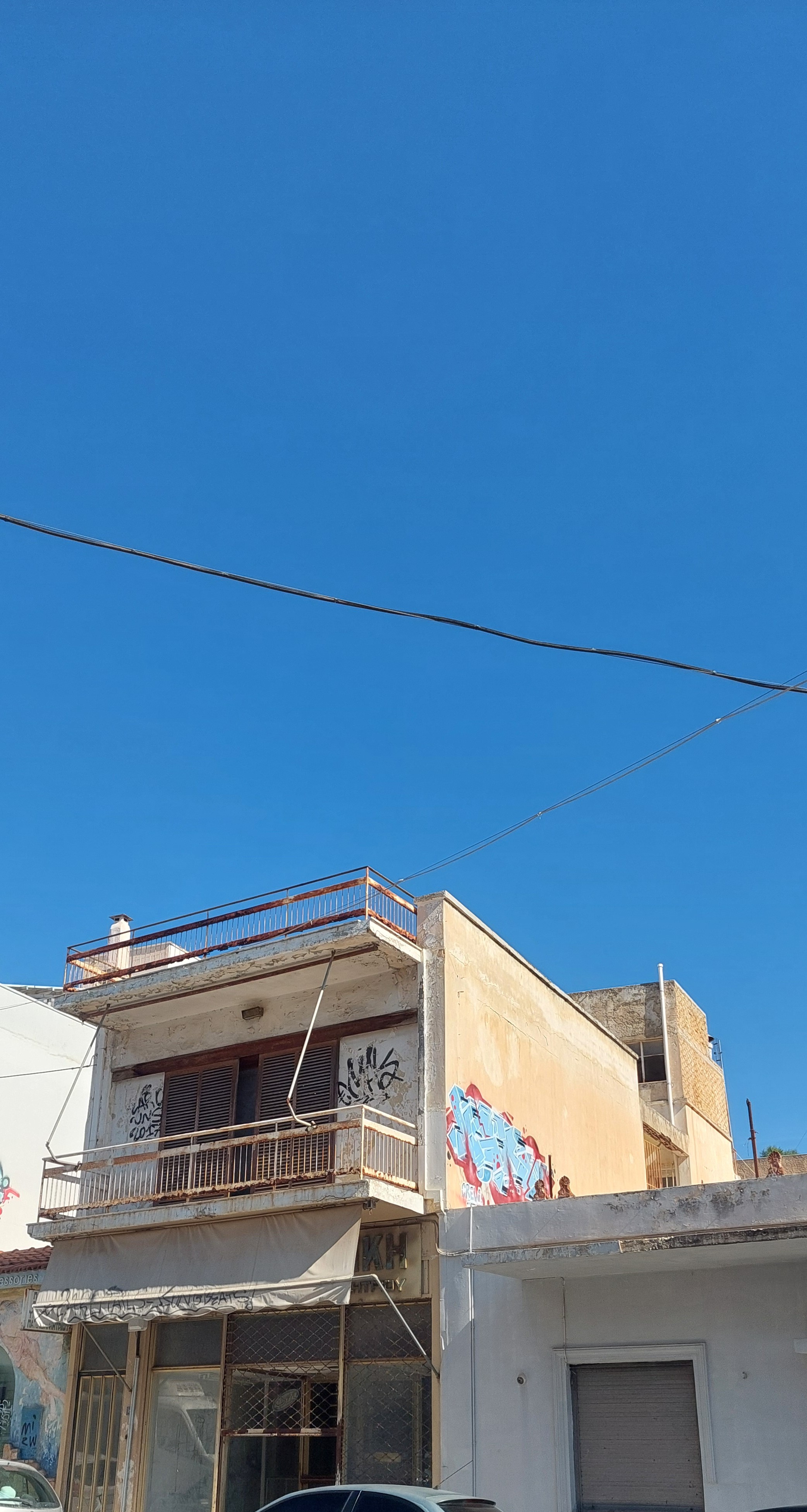 Αποθήκη  σε πλειστηριασμό Δήμος Κρωπίας