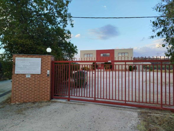 Βιομηχανικός / Βιοτεχνικός Χώρος 2123.62 τ.μ. σε πλειστηριασμό Δήμος Λουτρακίου - Περαχώρας - Αγ. Θεοδώρων