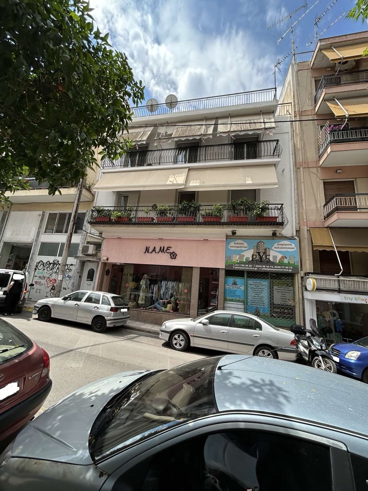 Κατάστημα  σε πλειστηριασμό Δήμος Γαλατσίου