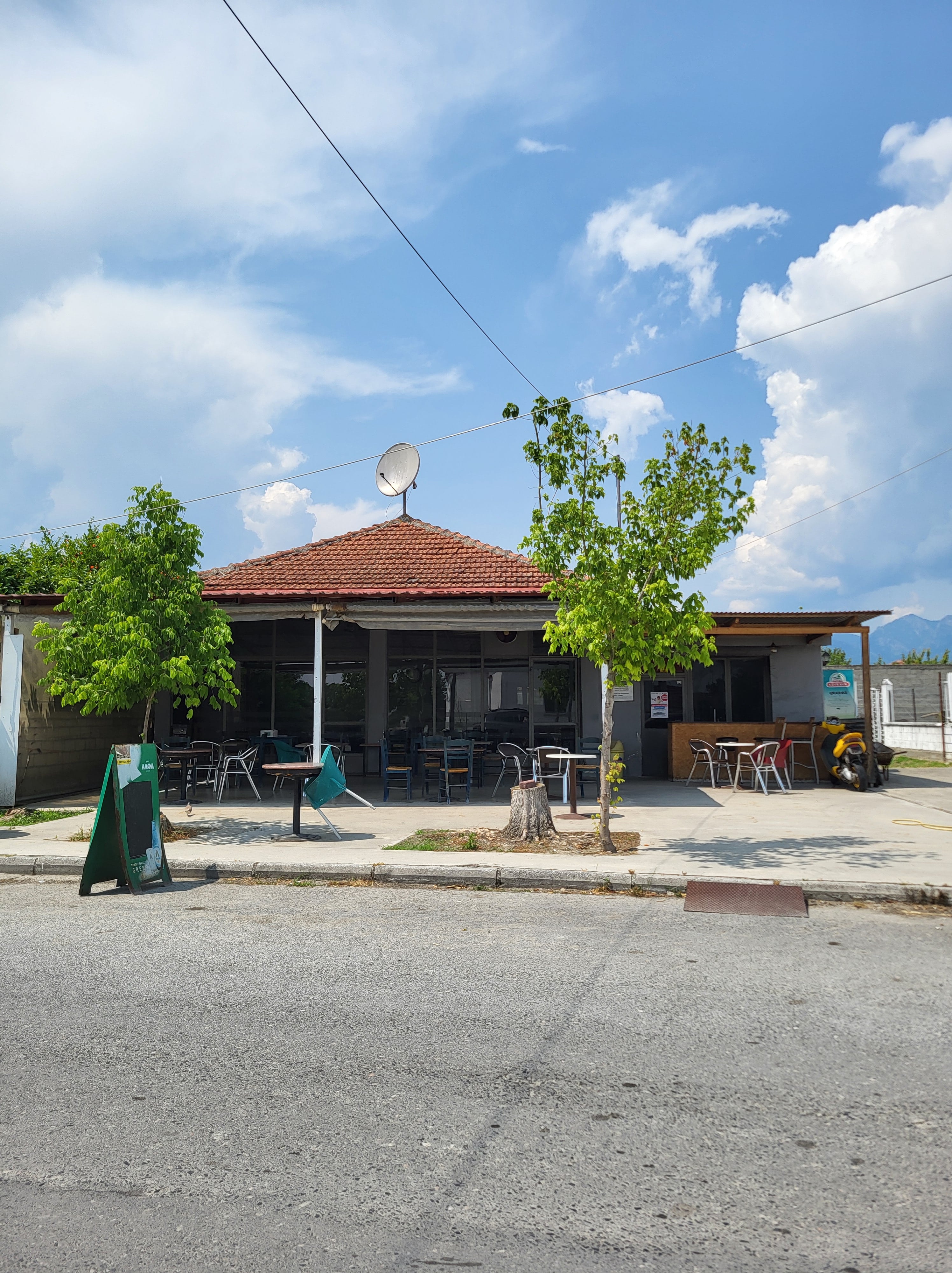 Οικόπεδο με κτίσμα  σε πλειστηριασμό Δήμος Αλμωπίας