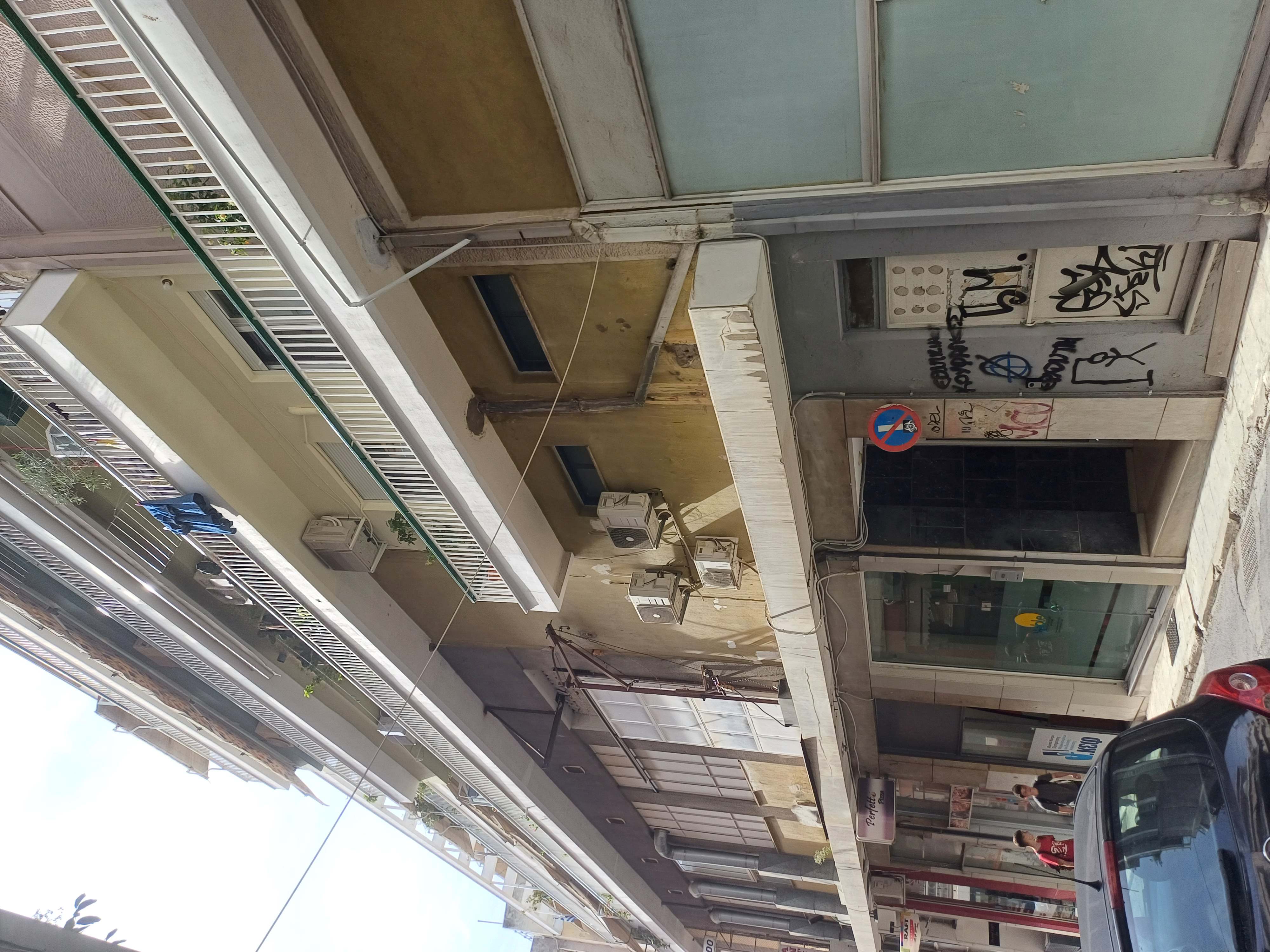 Κατοικία  σε πλειστηριασμό Δήμος Καβάλας