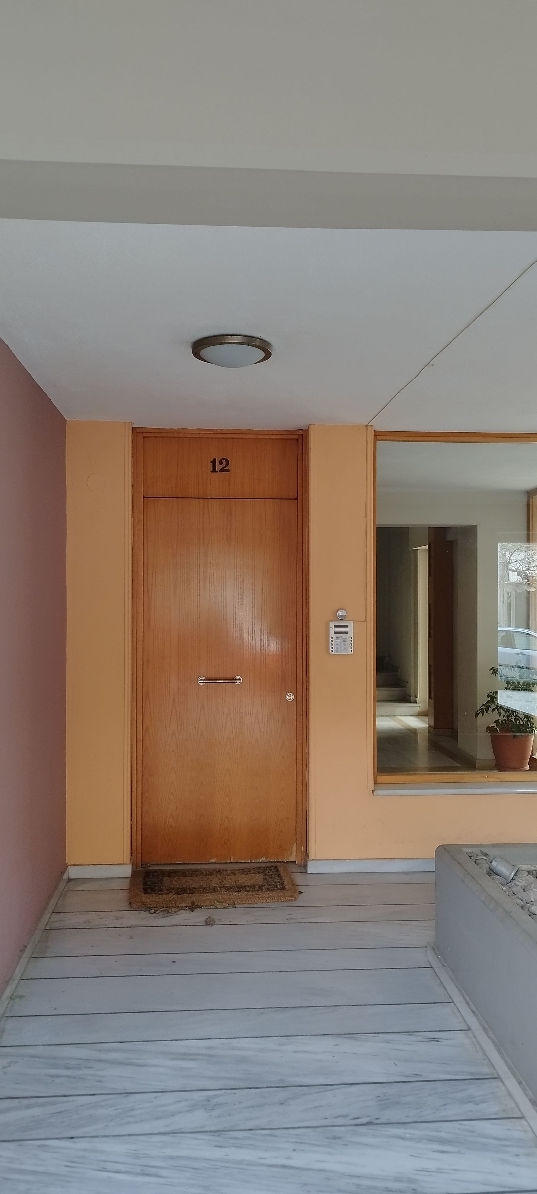 Κατοικία  σε πλειστηριασμό Municipality of Volos