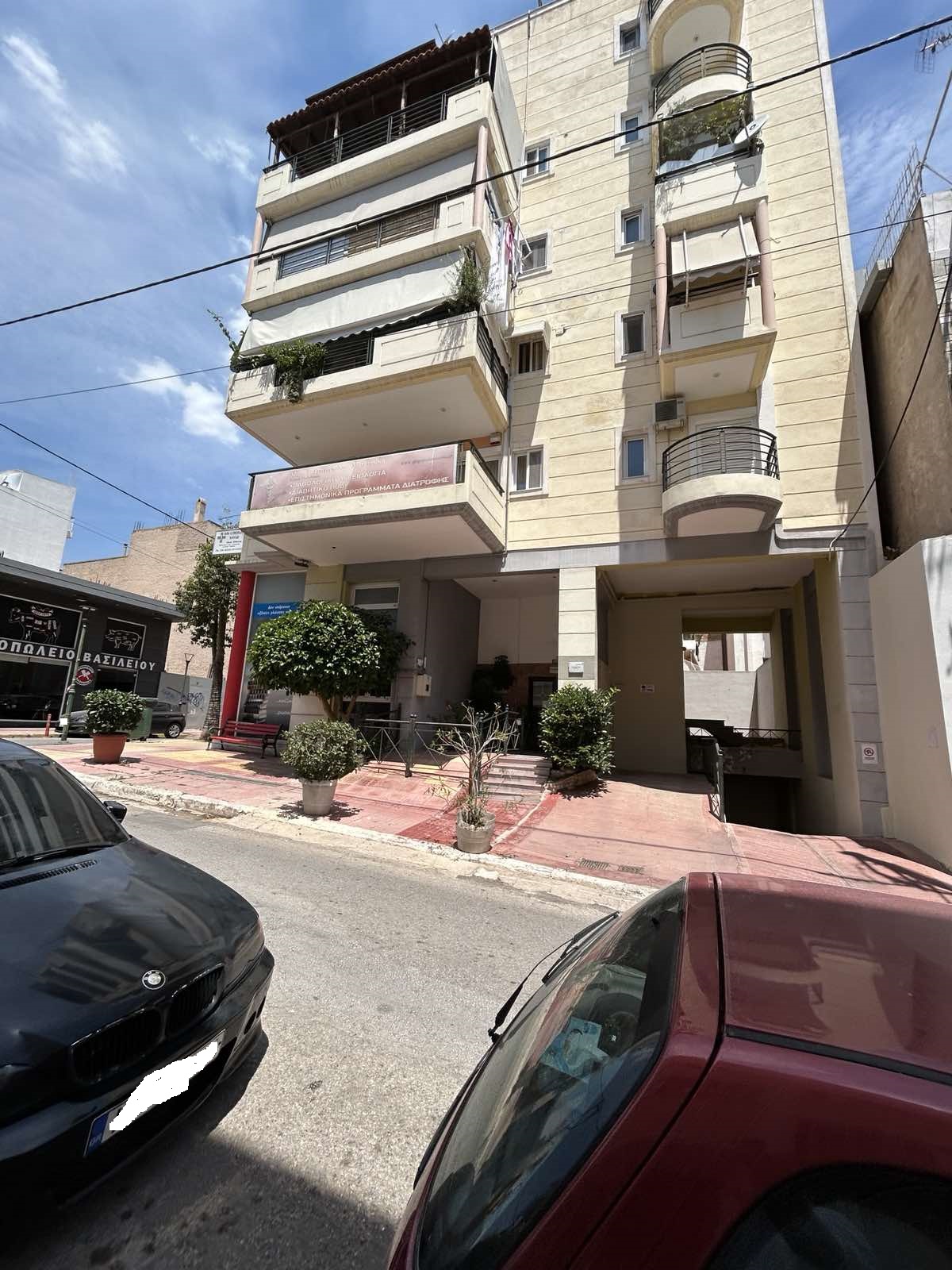 Θέση Στάθμευσης (parking) 62.90 τ.μ. σε πλειστηριασμό Δήμος Κερατσινίου - Δραπετσώνας