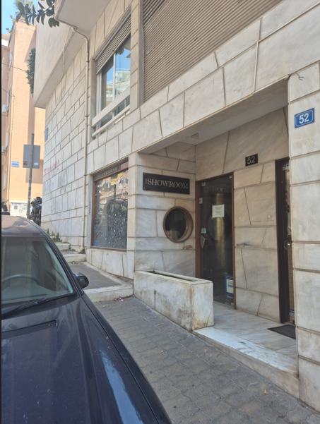 Κατοικία  σε πλειστηριασμό Δήμος Αθηναίων