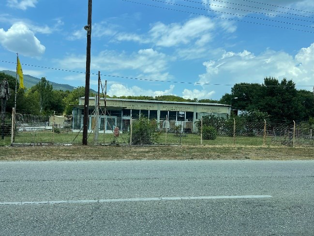 Αγροτεμάχιο με κτίσμα  σε πλειστηριασμό Δήμος Παγγαίου