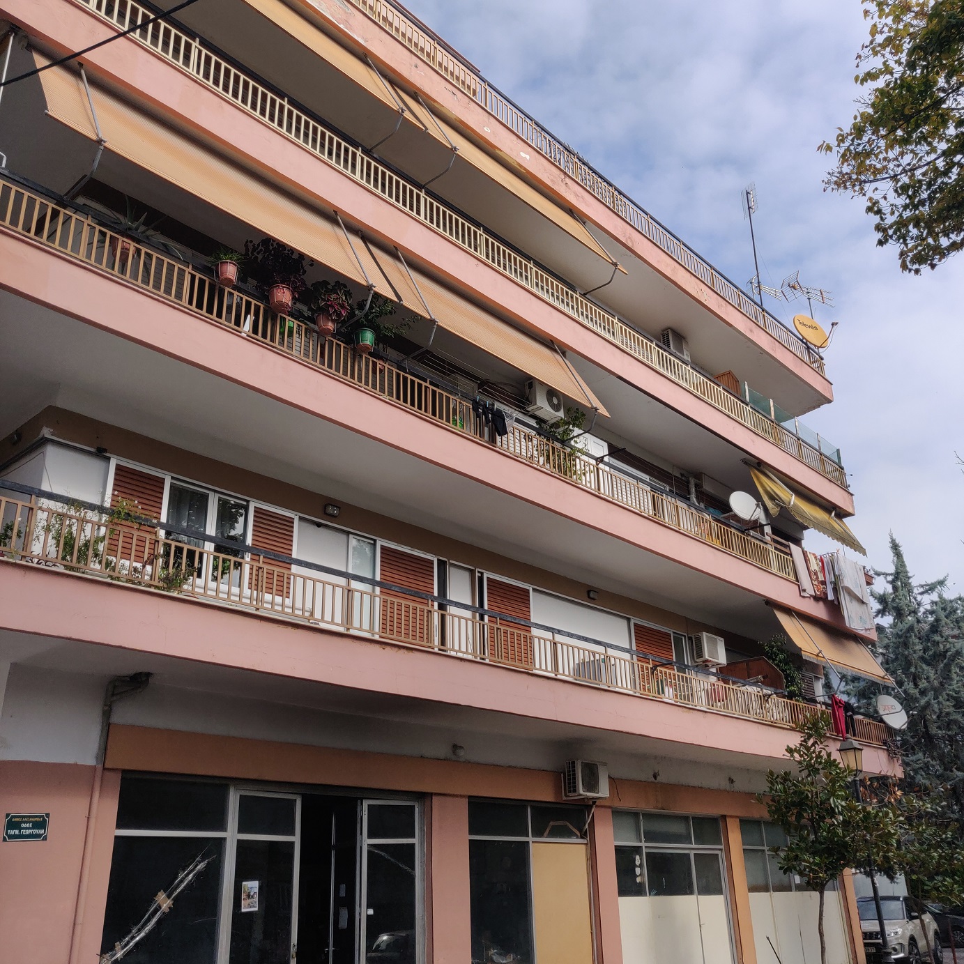 Κατοικία 79.26 τ.μ. σε πλειστηριασμό Δήμος Βέροιας