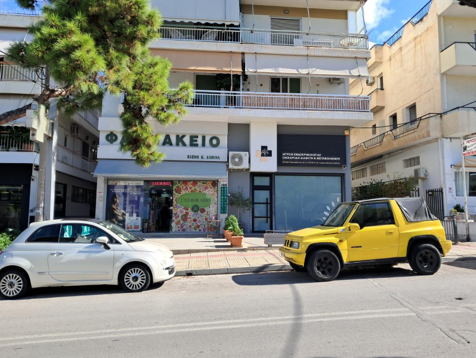 Κατοικία  σε πλειστηριασμό Municipality of Glyfada