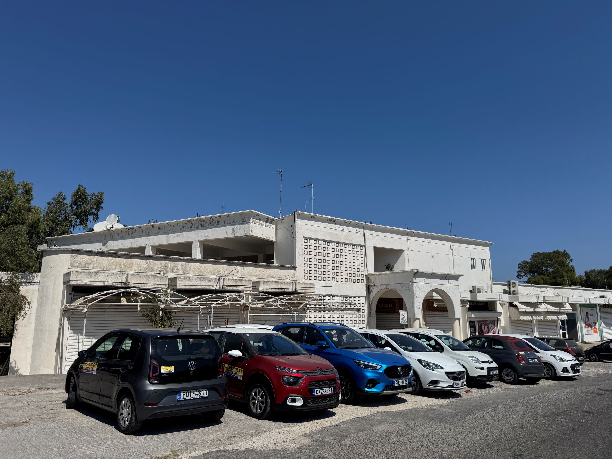 Κατάστημα  σε πλειστηριασμό Δήμος Ρόδου