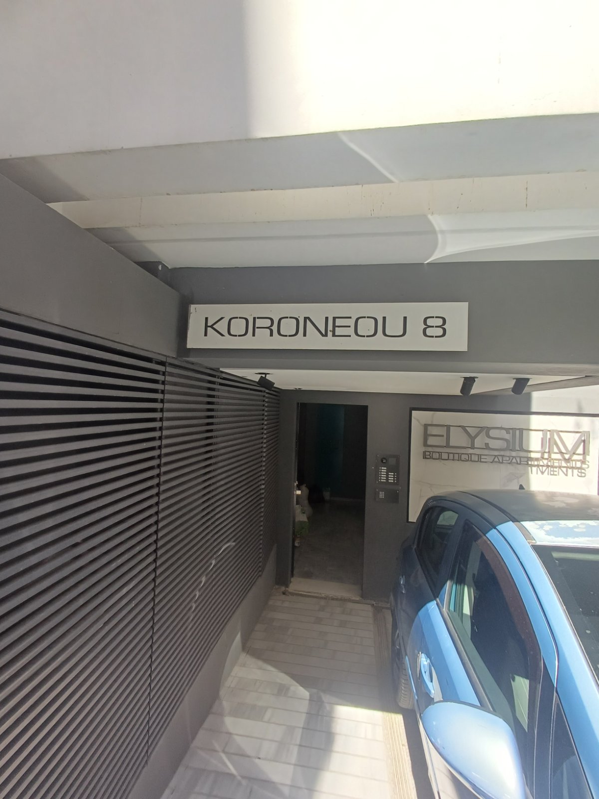 Κατοικία 70.25 τ.μ. σε πλειστηριασμό Δήμος Ζωγράφου