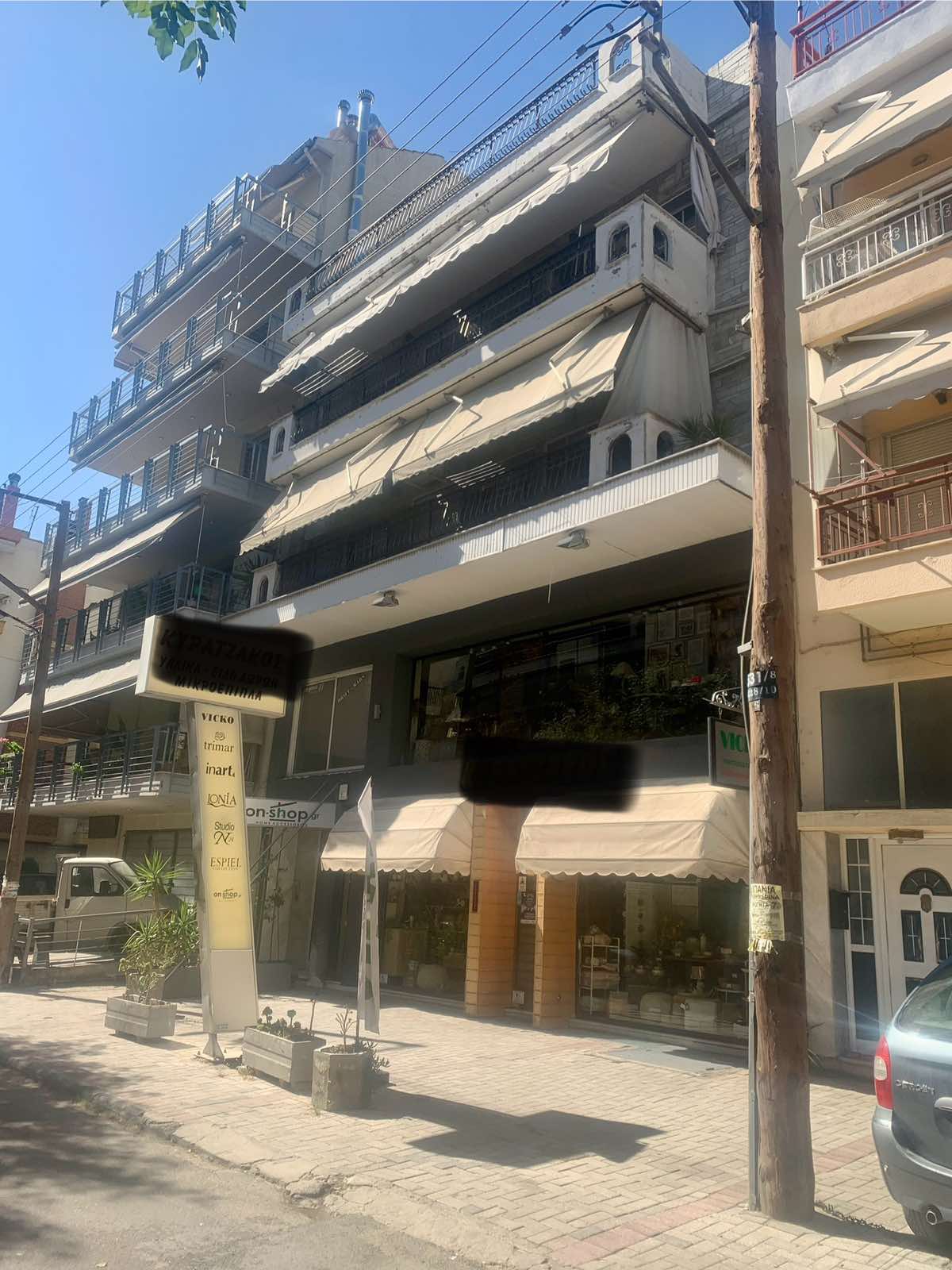 Κατοικία 125.69 τ.μ. σε πλειστηριασμό Δήμος Παύλου Μελά