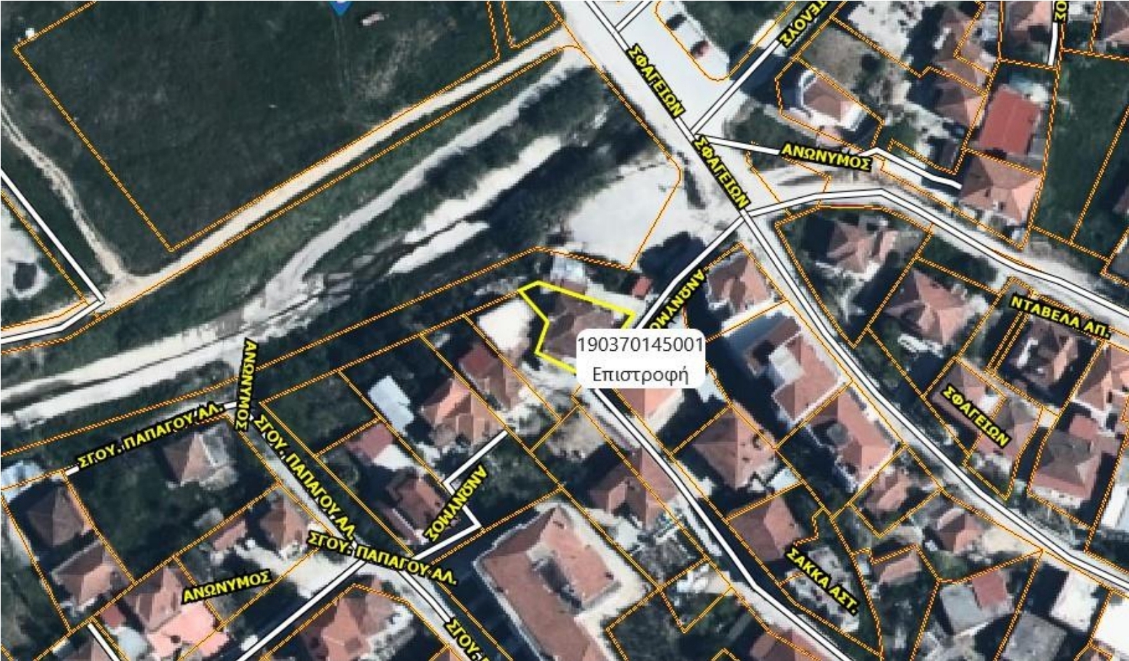 Οικόπεδο με κτίσμα  σε πλειστηριασμό Δήμος Θερμαϊκού