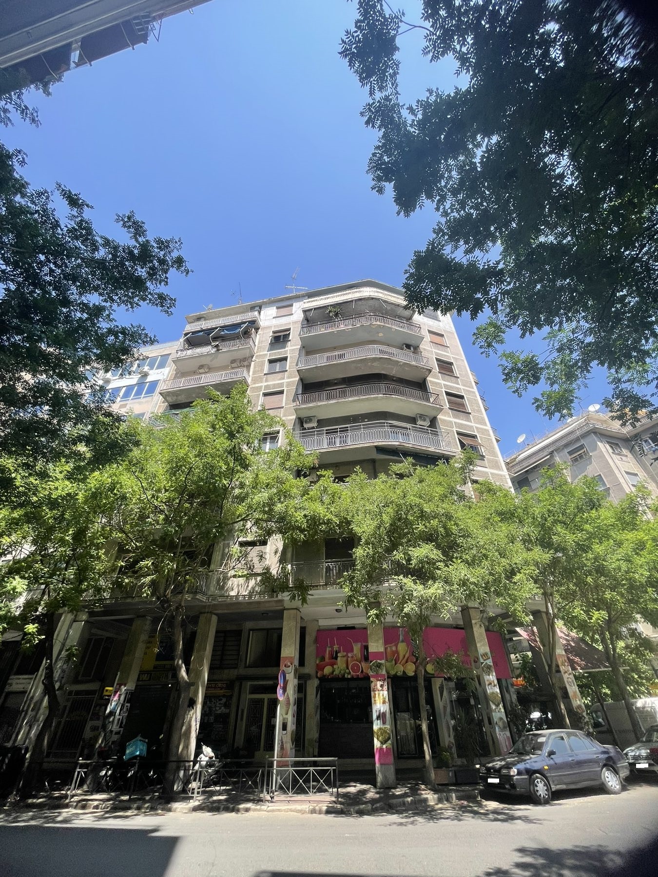 Κατοικία  σε πλειστηριασμό Municipality of Athens