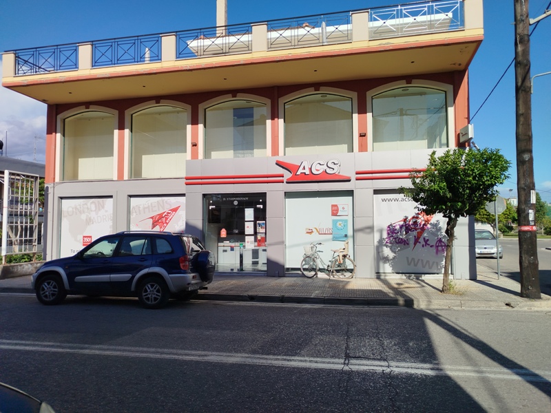 Κατάστημα  σε πλειστηριασμό Δήμος Ιεράς Πόλης Μεσολογγίου