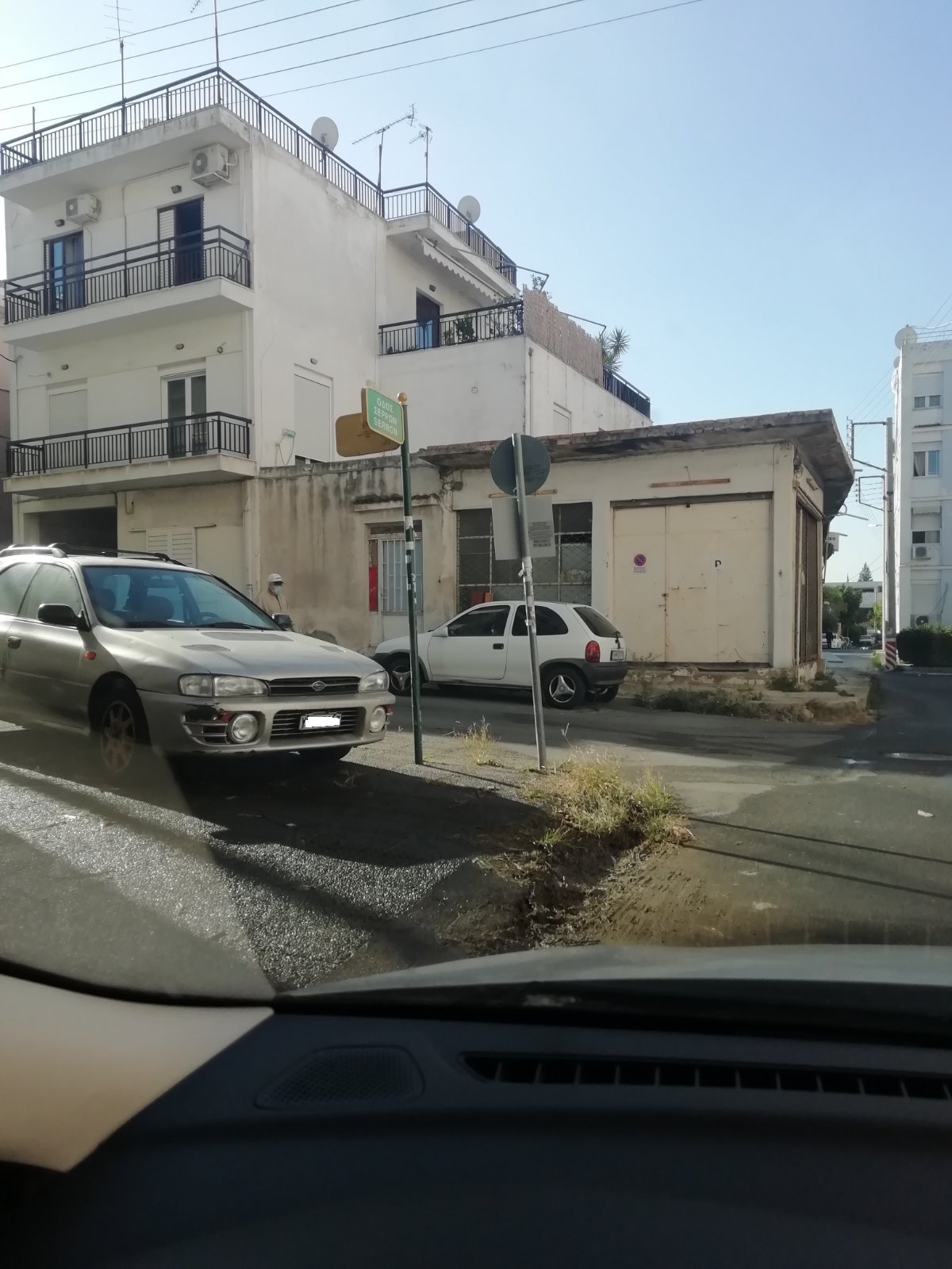 Κατοικία  σε πλειστηριασμό Municipality of Philadelphia - Chalkidon