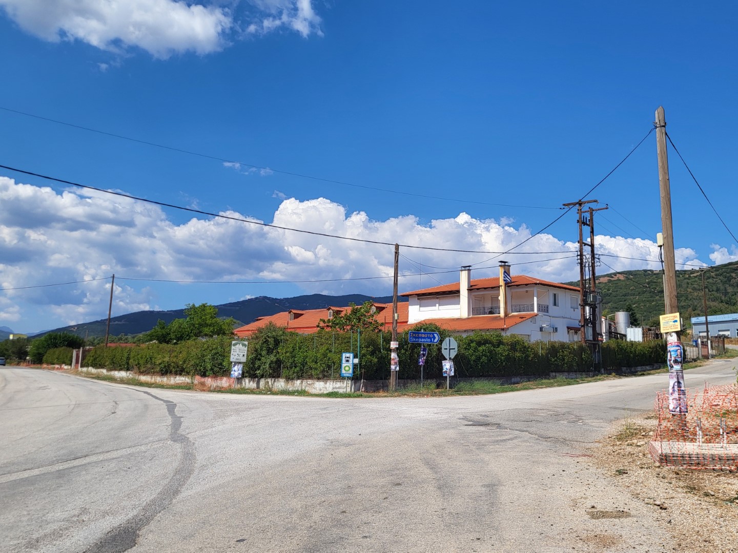 Βιομηχανικός / Βιοτεχνικός Χώρος  σε πλειστηριασμό Δήμος Καλαβρύτων