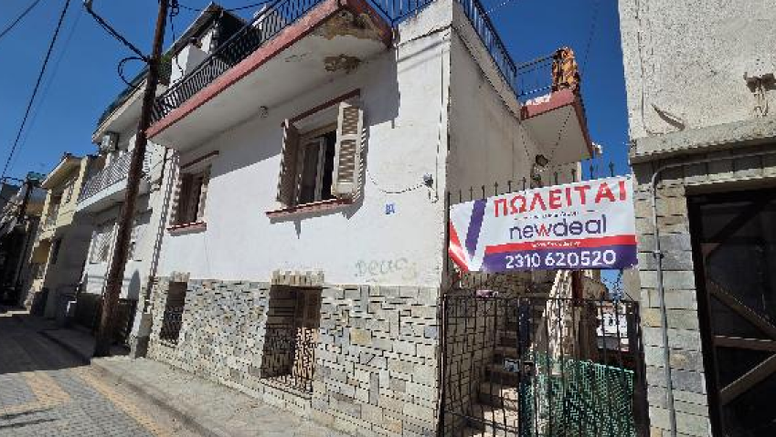 Κατοικία 132 τ.μ. σε πλειστηριασμό Δήμος Νέαπολης - Συκεών