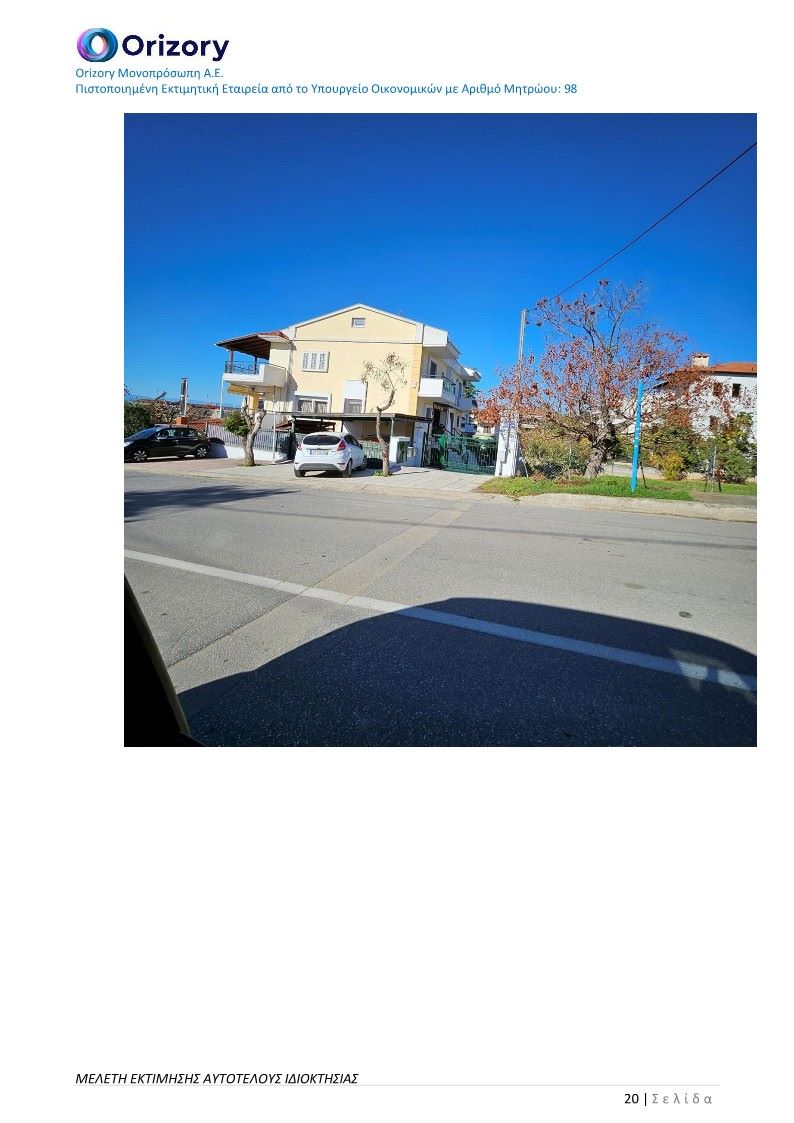 photo0