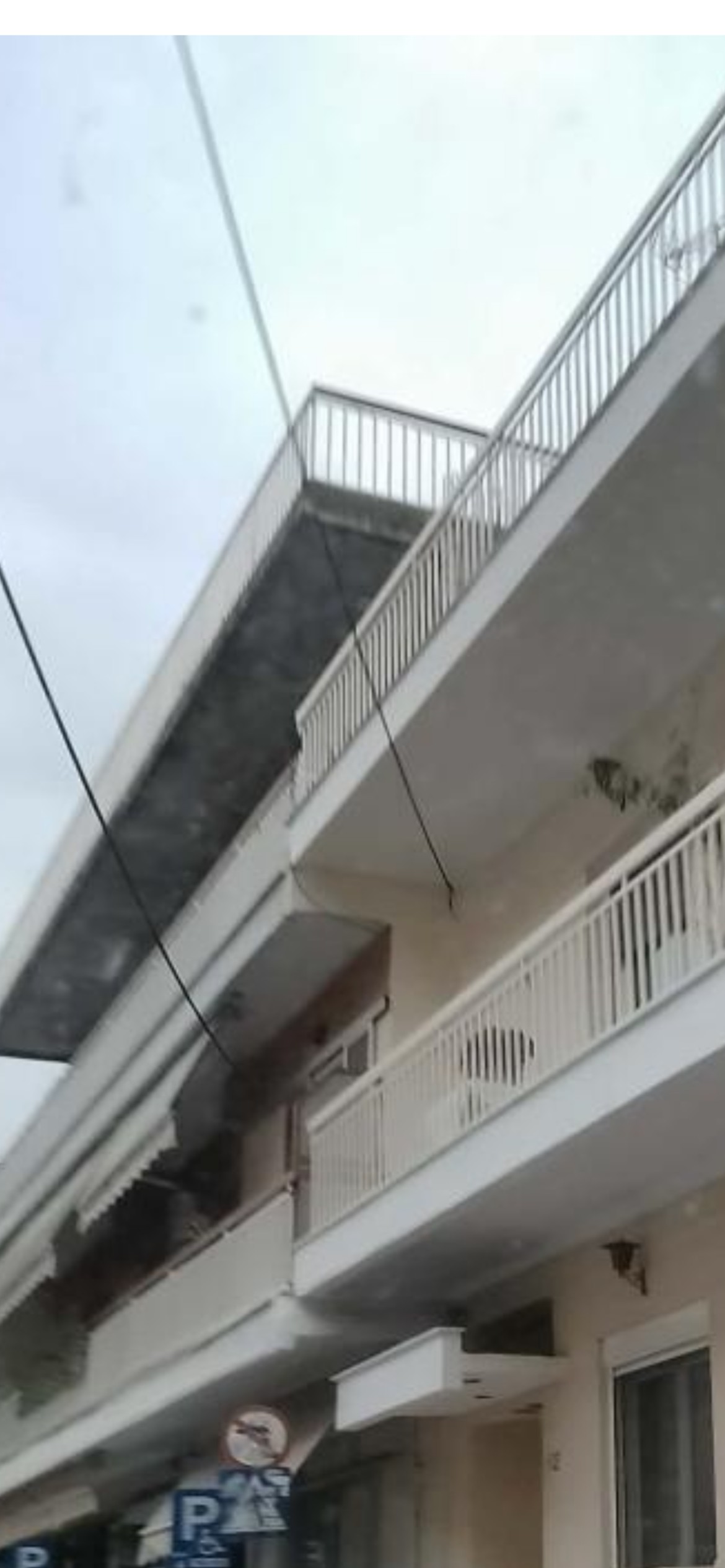Κατοικία 91.60 τ.μ. σε πλειστηριασμό Δήμος Τρικκαίων