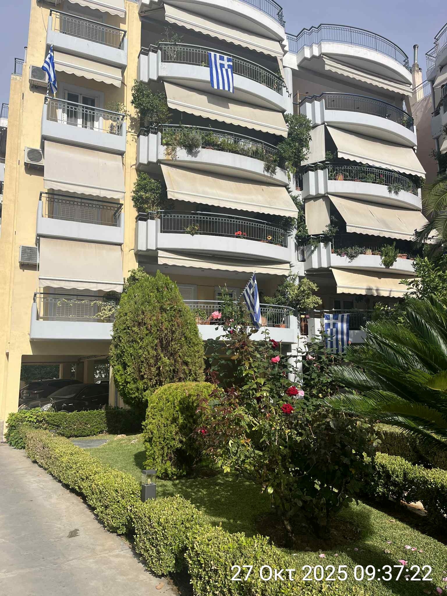 Κατοικία  σε πλειστηριασμό Municipality of Heraklion