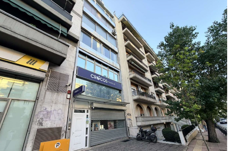 Κατοικία  σε πλειστηριασμό Municipality of Athens