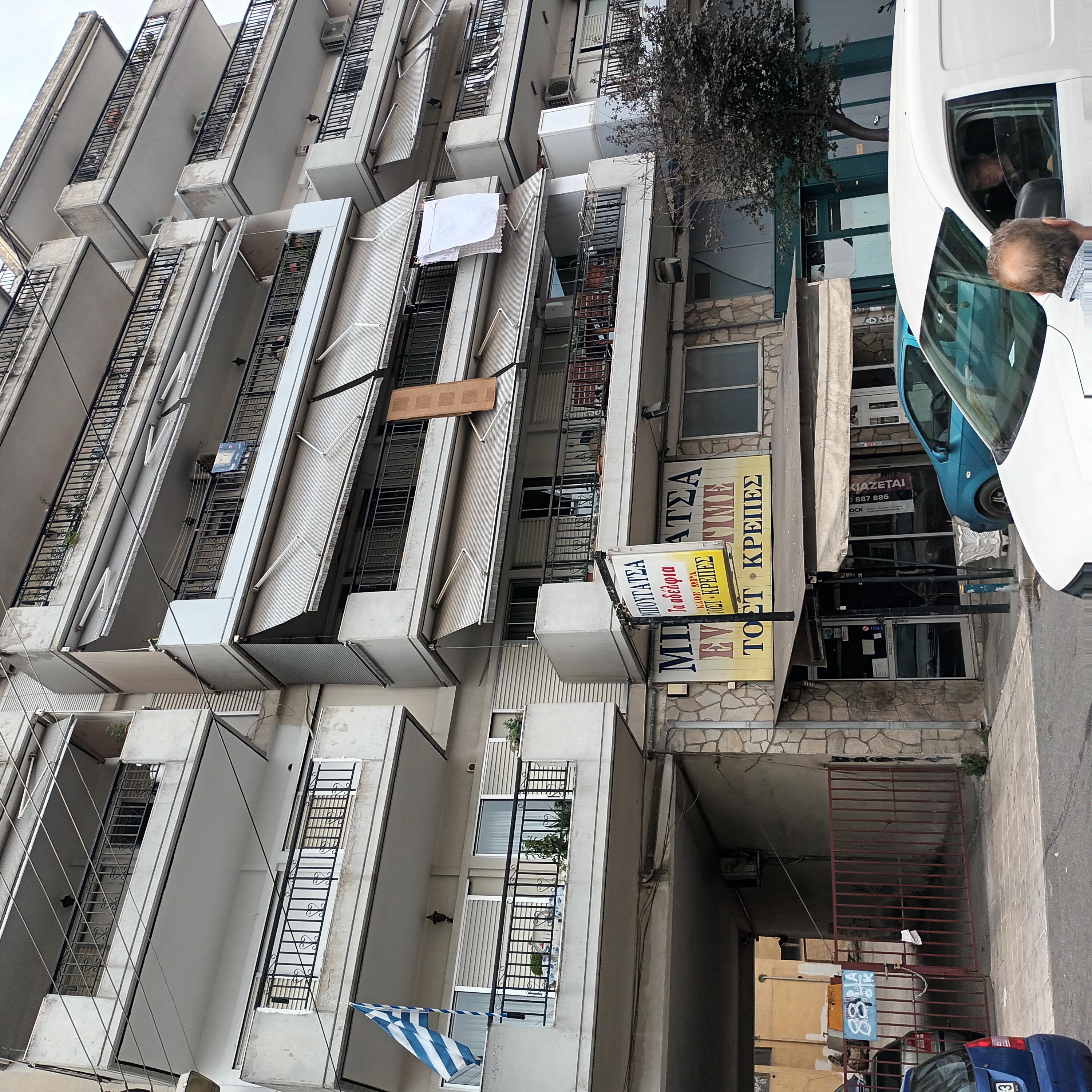 Κατοικία 73.93 τ.μ. σε πλειστηριασμό Δήμος Νέαπολης - Συκεών