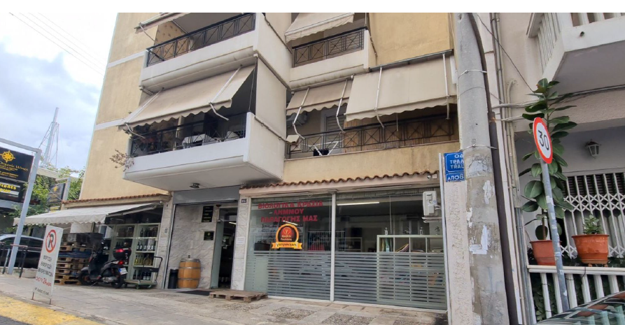 Κατάστημα  σε πλειστηριασμό Δήμος Αθηναίων