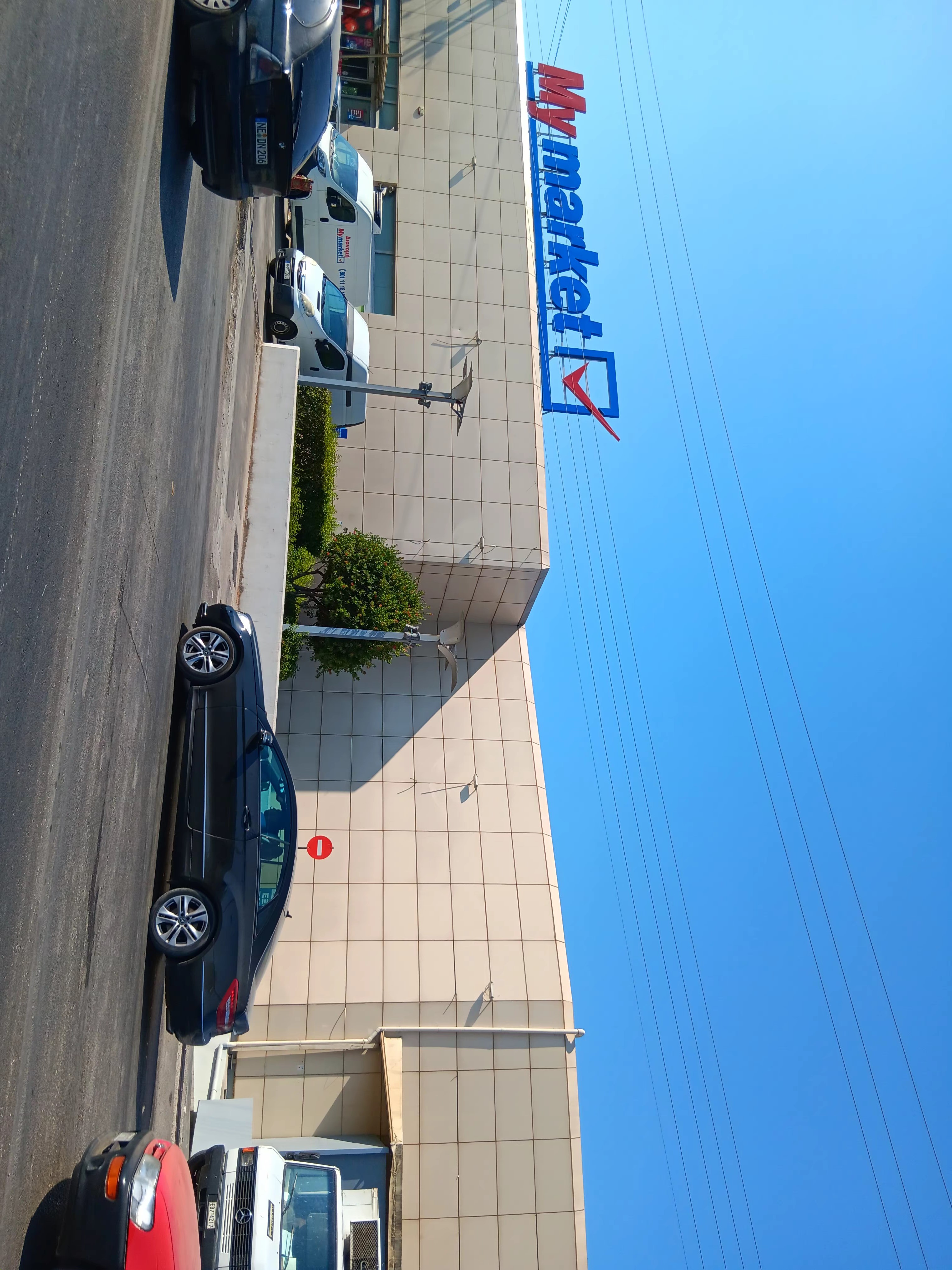 Κατάστημα  σε πλειστηριασμό Δήμος Ζακύνθου