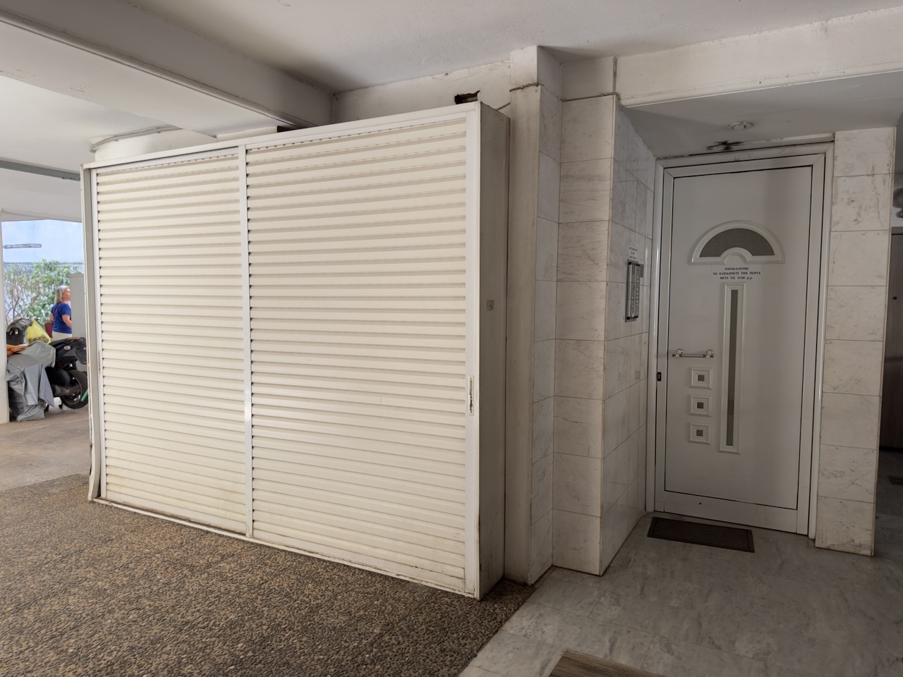 Κατοικία  σε πλειστηριασμό Δήμος Βύρωνος