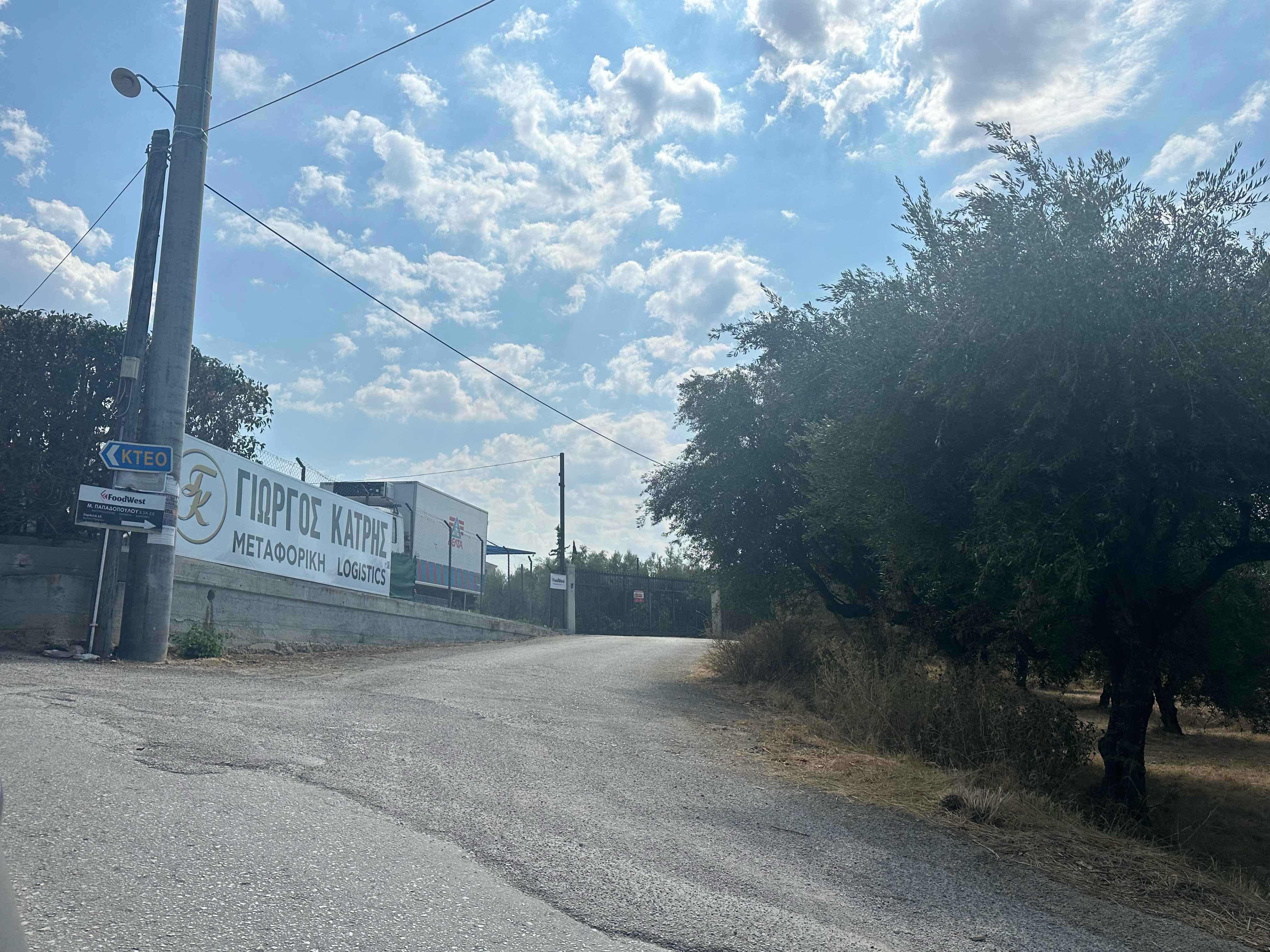 Αγροτεμάχιο με κτίσμα 128.50 sq.m. σε πλειστηριασμό Municipality of Patreon