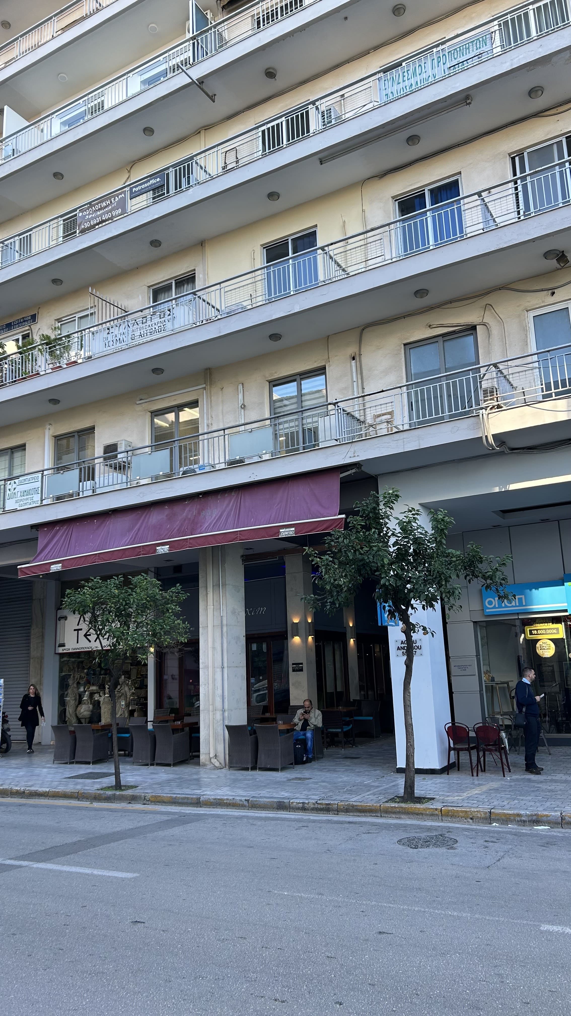 Γραφείο  σε πλειστηριασμό Δήμος Πατρέων